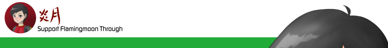Flamingmoon Banner